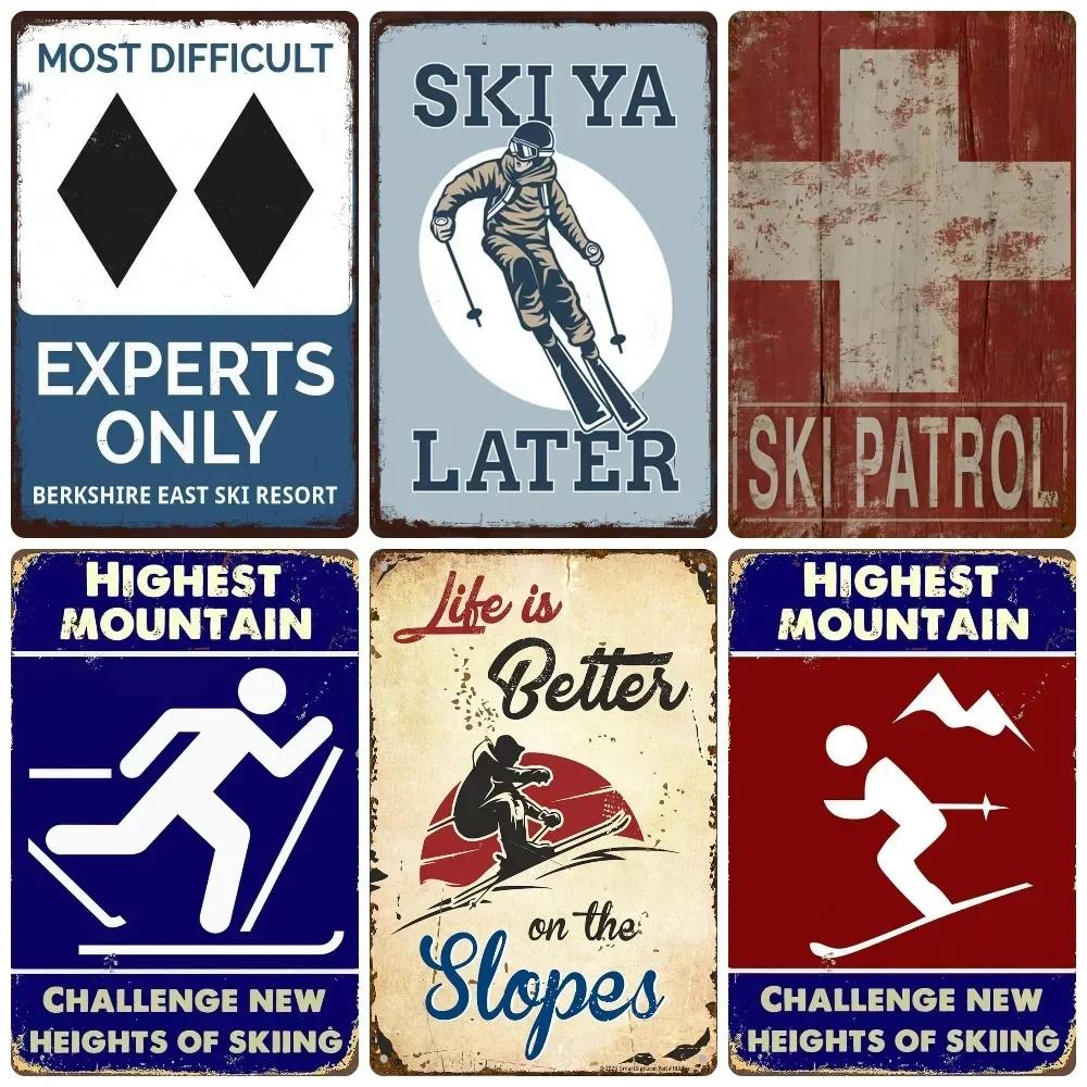 Vintage Ski Patrol Metal Poster, Retro Apres Skiing Tin Sign, Outdoor Winter Sports, Ski Team Printing Decoration, Plates, WY262