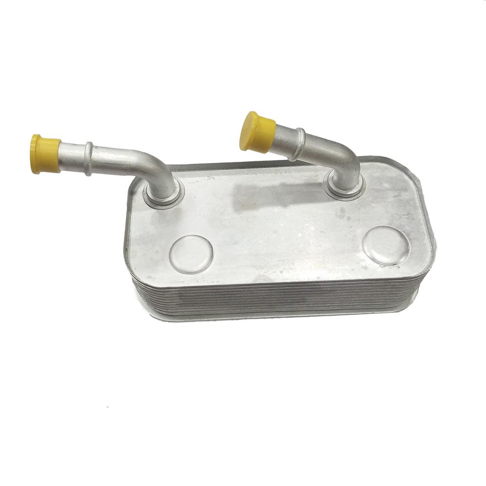 BMW E46/E83/E85 Oil Cooler 17227505826