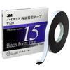 3M 9720 9720 15 AAD High Tack Double Sided Adhesive Tape 0.6 Inch (15 Mm) Width X 8 Meters