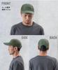 nakota Outdoor Field Jet Camper Mesh Hat for Men and Solid UV Mountaineering Size Fits Most Cap, Cap, Women, 5-Panel, Breathable, Color, Protection,