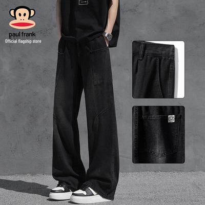 Men's Loose Straight Wide Leg Jeans
