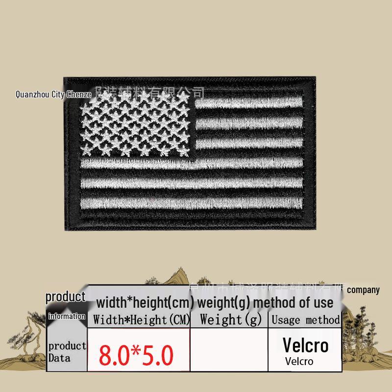Embroidered Velcro US Flag Patch - Multicolor Stars and Stripes (Left & Right)