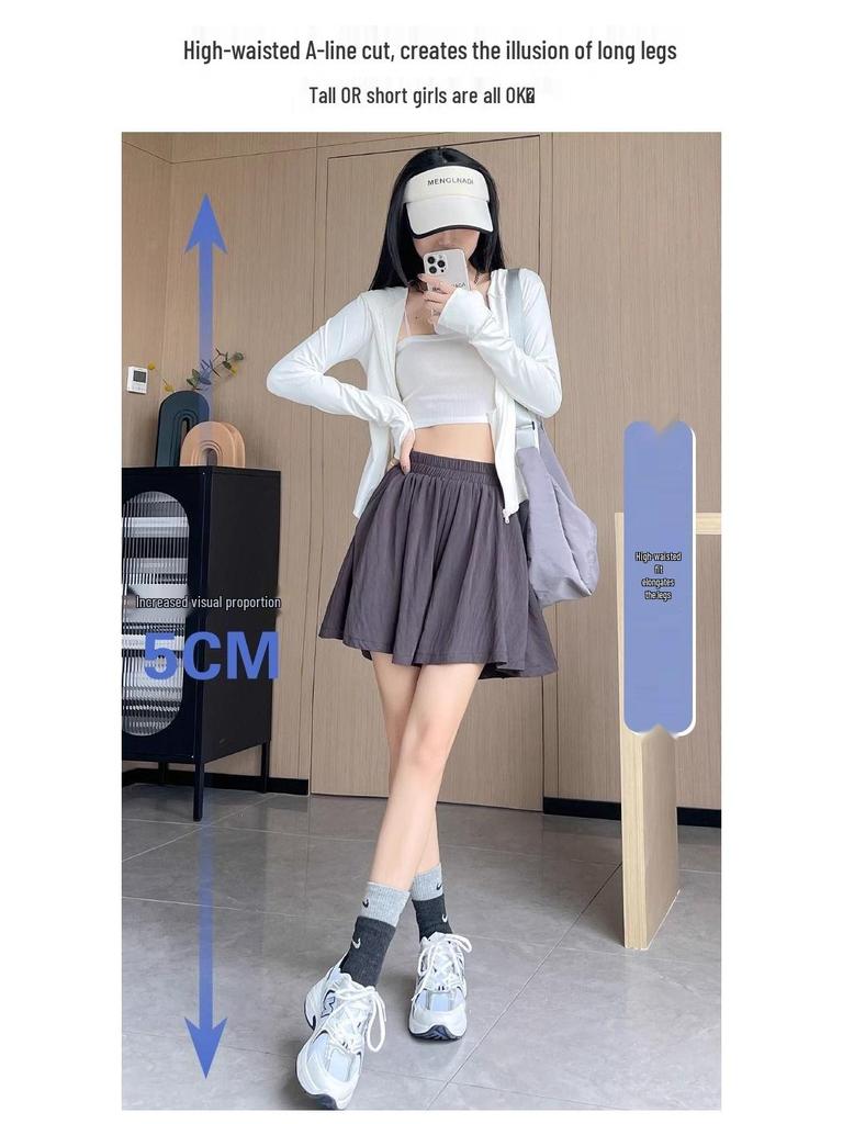 High-Waisted Wide-Leg Air Conditioning Shorts Skirt - 2026 Summer Collection: Petite, Slimming, Casual Two-Piece Set.