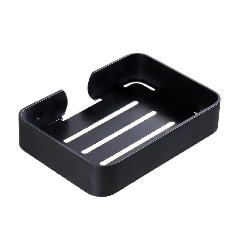 Wall-Mounted Draining Soap Dish Storage Rack