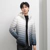 Man Winter Novel Gradient Jacket White Duck Down Men Hooded Ultra Light Sporty Jackets Warm Outwear Parkas Outdoors Coat