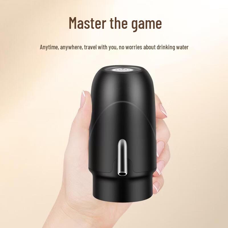 Jiaqi USB Rechargeable Electric Bottled Water Pump