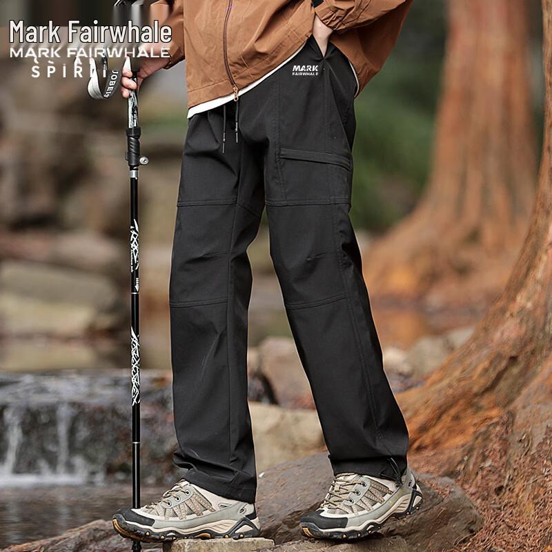 

Mark Fairwhale Men s Windproof Waterproof Outdoor Pants 5XL