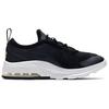 (GS) Nike Air Max Motion 2 'Schwarz Metallic Gold' Kinder AQ2741-019