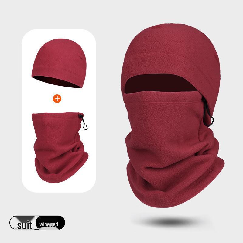 

Miling Autumn Winter Outdoor Fleece Face Mask Neck Gaiter
