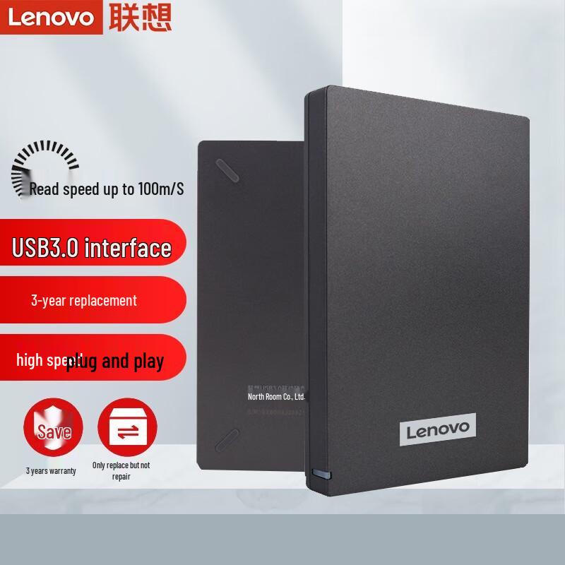 

Lenovo F309 USB 3.0 Portable External Hard Drive