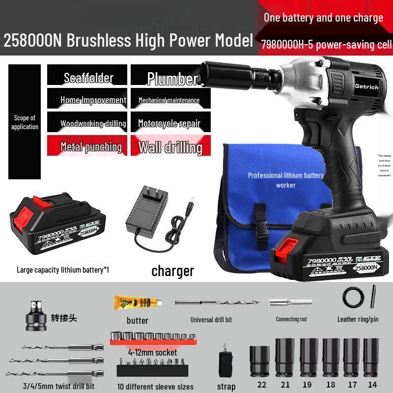 Powerful Brushless Impact Wrench with High Torque & Lithium Battery for Ironworkers, Carpenters, and Auto Repair