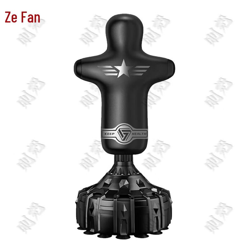 Zeyao Humanoid Punching Bag & Power Tester