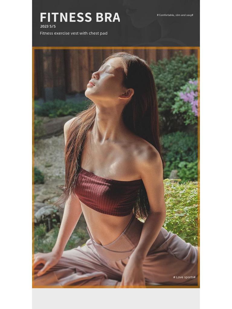 2023 Summer Ultra-Short Strapless Slimming Yoga Vest for Pilates