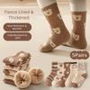 Terry Lining Kids Thermal Socks Thickened Mid-Crew Cozy Socks Cute Warm Plush Socks