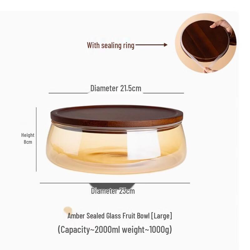 Handun Large Amber Airtight Storage Box