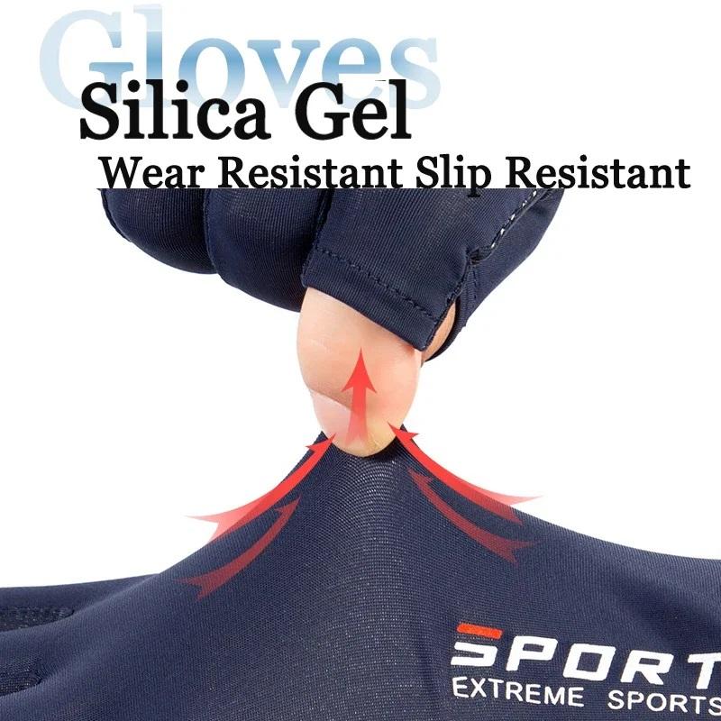 Sunscreen Fishing Cycling Gloves for Men and Women Thin Ice Silk High Elasticity Breathable Gloves Outdoor Sports Travel Gloves