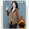 Cotton-padded Jacket, Cotton-padded Jacket, Women's Short Hooded Padded Jacket, Mother's Lightweight Padded Jacket