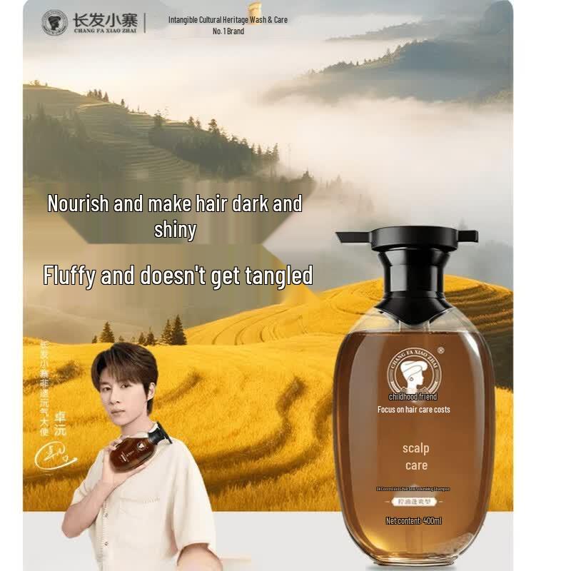 Changfa Xiaozhai Oil Control Anti-Hair Loss Volumizing Shampoo