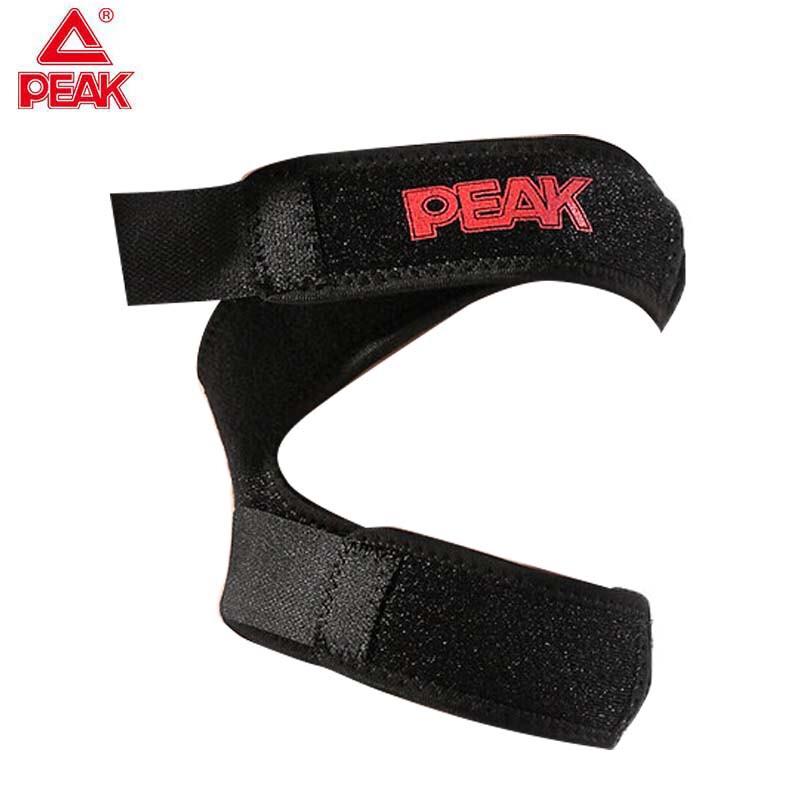 Peak Professional Patella Strap