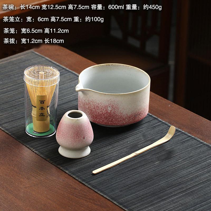4/5PCS Japanese Matcha Set with Ceramic Bowl Bamboo Matcha Whisk Teaspoon Tea Sets Tea Lovers Gifts Tea-making Tools Accessories