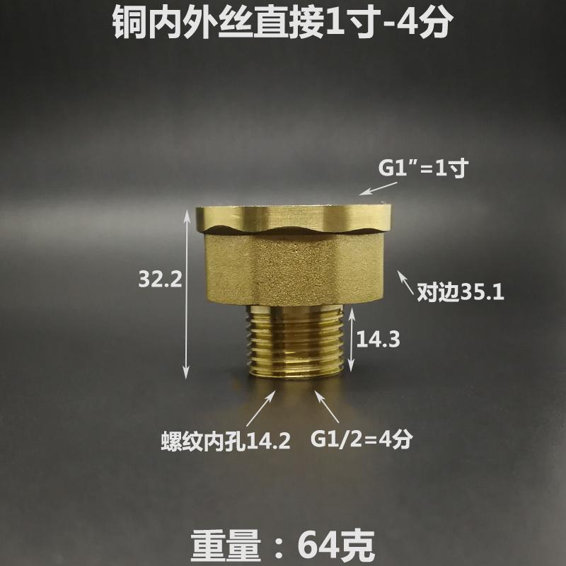 1/2" 3/4" BSPP Female To Male Lengthen Brass Pipe Fitting Connector Adapter Coupler Home Garden Water Gas Oil