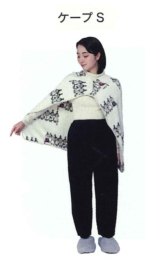 Friends Hill Moomin Cape S Fruit Garden Pink BW-247-465