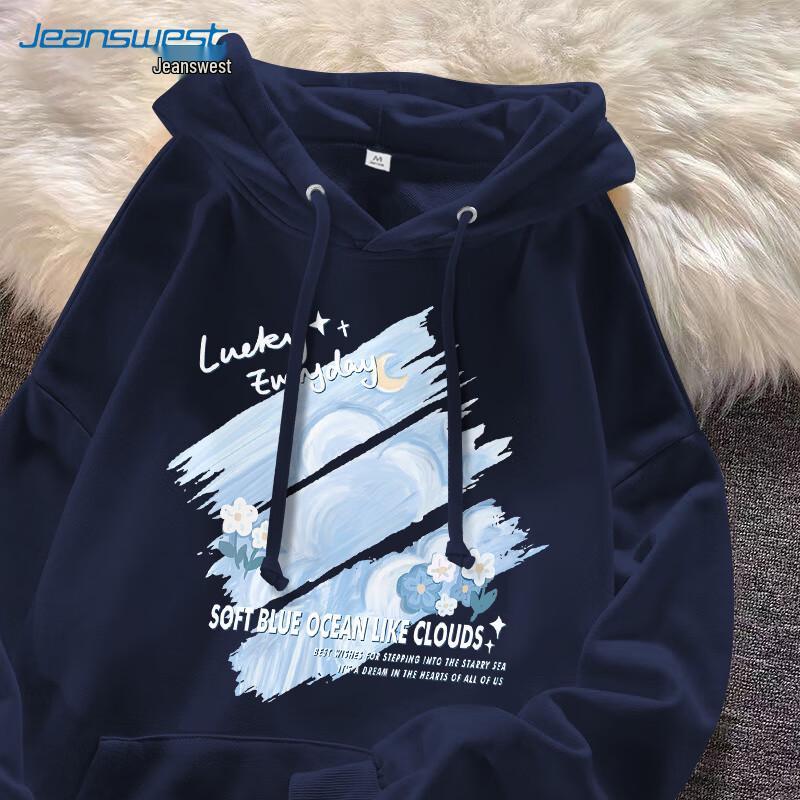 Jeanswest American Style Oversize Bedrucktes Kapuzensweatshirt