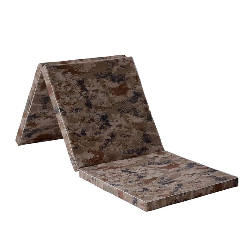 RuiJing Camouflage Foldable Training Mat