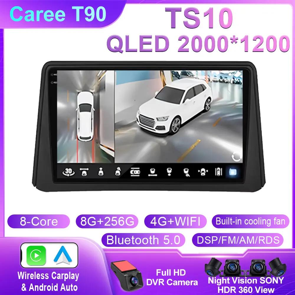 Android Car For Opel Vauxhall Mokka 2012 - 2016 For Buick Encore 2013 - 2019 Auto Radio Multimedia Player Camera Navigation WIFI