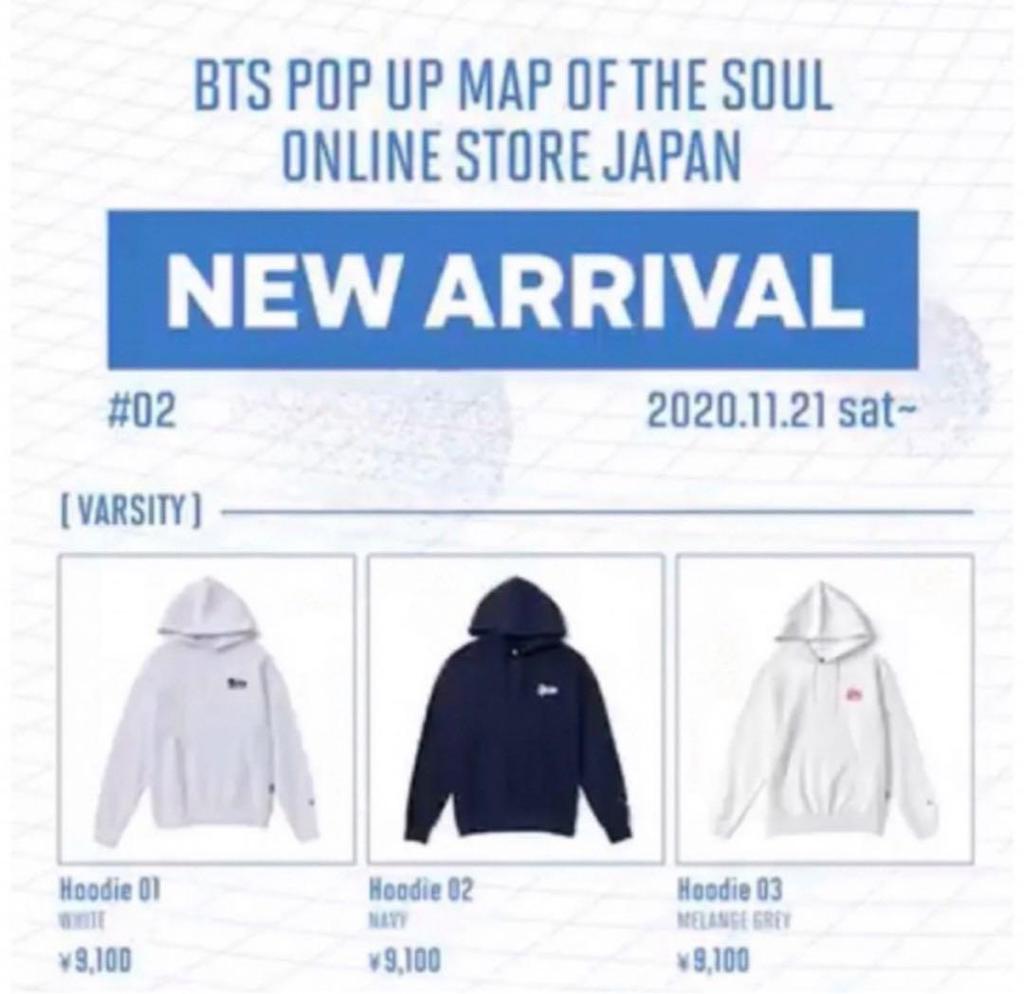 [USED] BTS MOS Pop-Up Hoodie Sweatshirt with MIC DROP