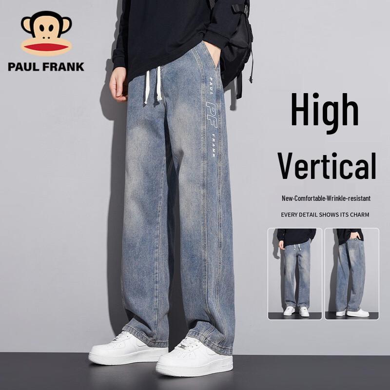 paul frank Men's American High Street Loose Fit Jeans