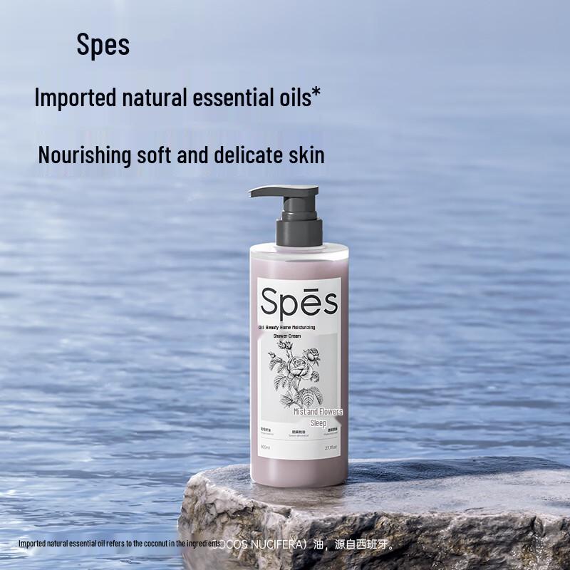 Spes Essential Oil Moisturizing Shower Gel