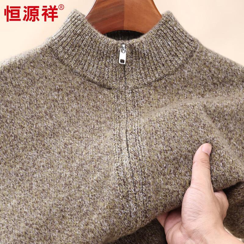 Hengyuanxiang Herren 100% Wolle Grobstrick Cardigan