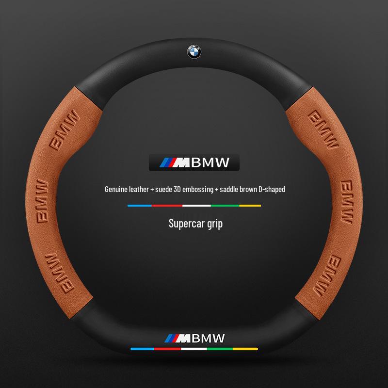 BMW 7-serie Kolfiber Rattöverdrag (2005-2023)