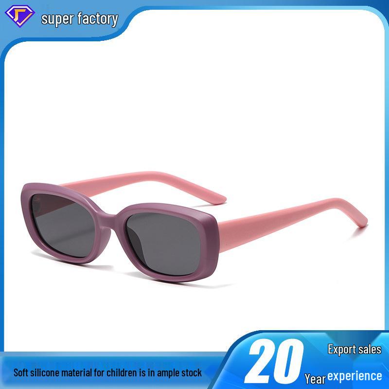 

Trendy Anti-UV Sunglasses for Kids - Stylish Protection for Boys & Girls