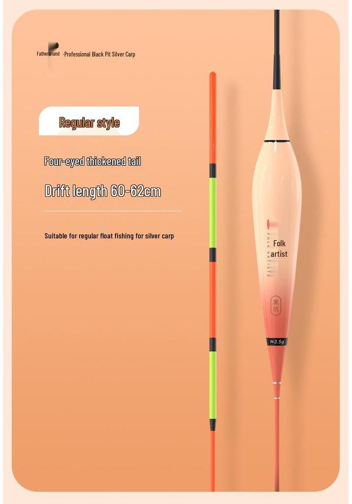 LED Night Glow Float for Silver and Bighead Carp Fishing