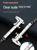 Portable Mini Vernier Caliper Keychain 0-40mm Zinc Alloy Measuring Tool Pendant