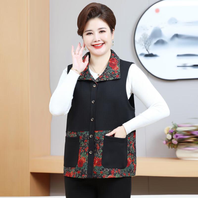 Stylish Plus Size Short Vest for Middle-Aged Women