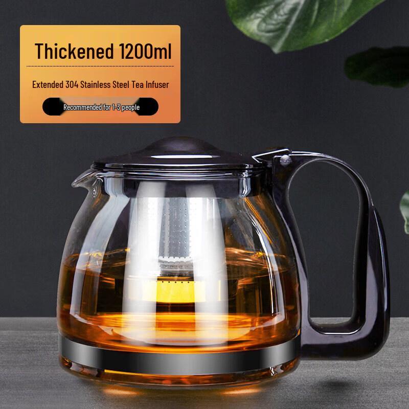 ZISIZ Glass Tea Infuser Teapot Set
