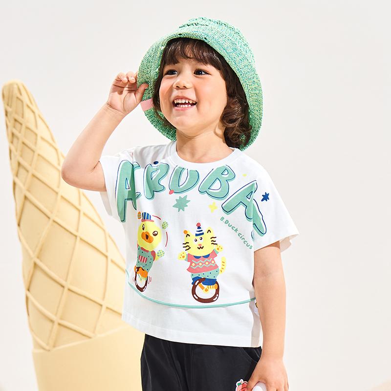 B. Duck Little Yellow Duck Children's Clothing Cute Cartoon Printed Boys and Girls Daily Casual Short sleeved Top