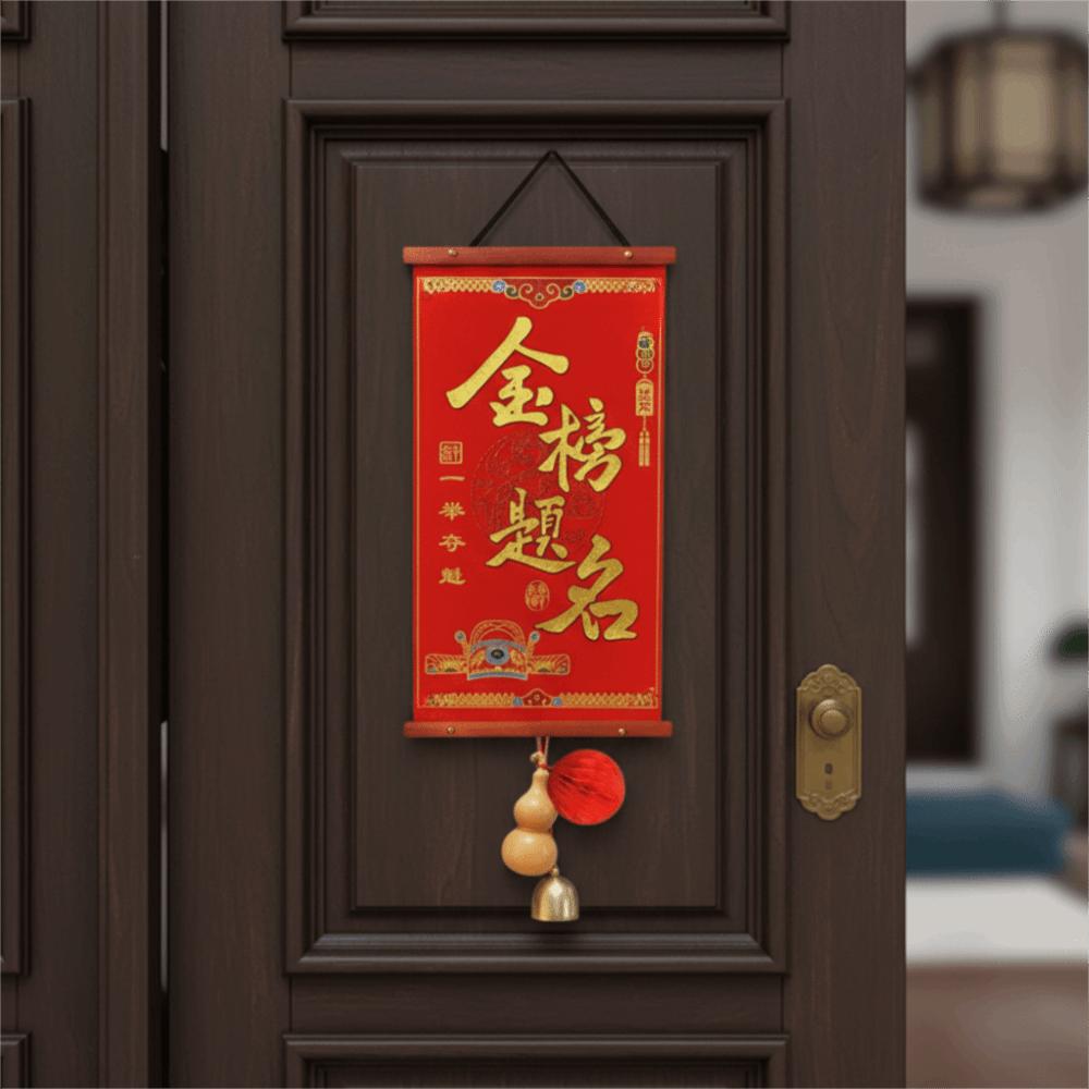 Cartoon Chinese New Year Decoration Velvet Spring Festival Pendants Blessing Pendant Window