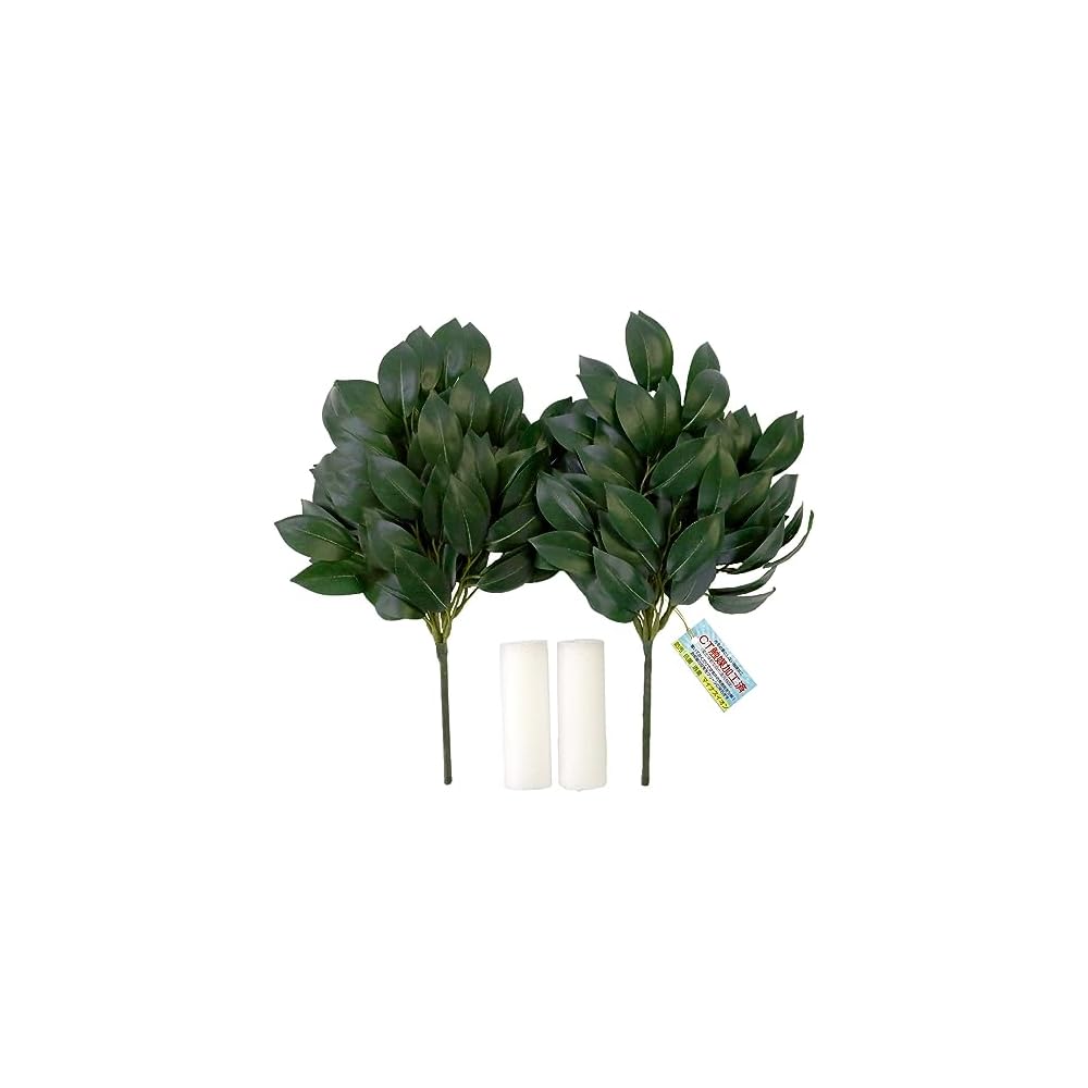 Yamahisa Artificial Sakaki (Japanese Sacred Tree) - Silk Flower, Small Size, Pair (6 stems total),