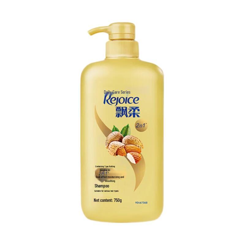 Rejoice Daily Care Smooth & Moisturizing Shampoo