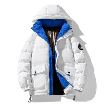 Winter Cotton Jacket Men's Short Couple's Same Hooded Graphene Versatile Bread Jacket Loose Cotton Jacket
