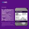 WD Purple Pro 12TB Surveillance Hard Drive