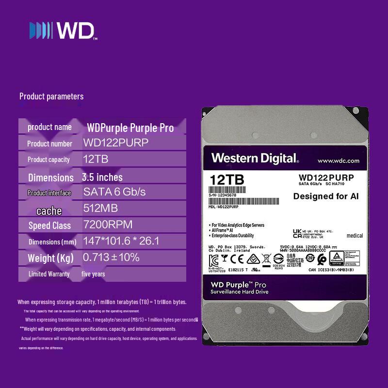 WD Purple Pro 12TB Surveillance Hard Drive