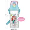 Skater Water Bottle 480ml Disney Ariel 24 Plastic Clear Bottle for Children Made in Japan PSB5TR-A