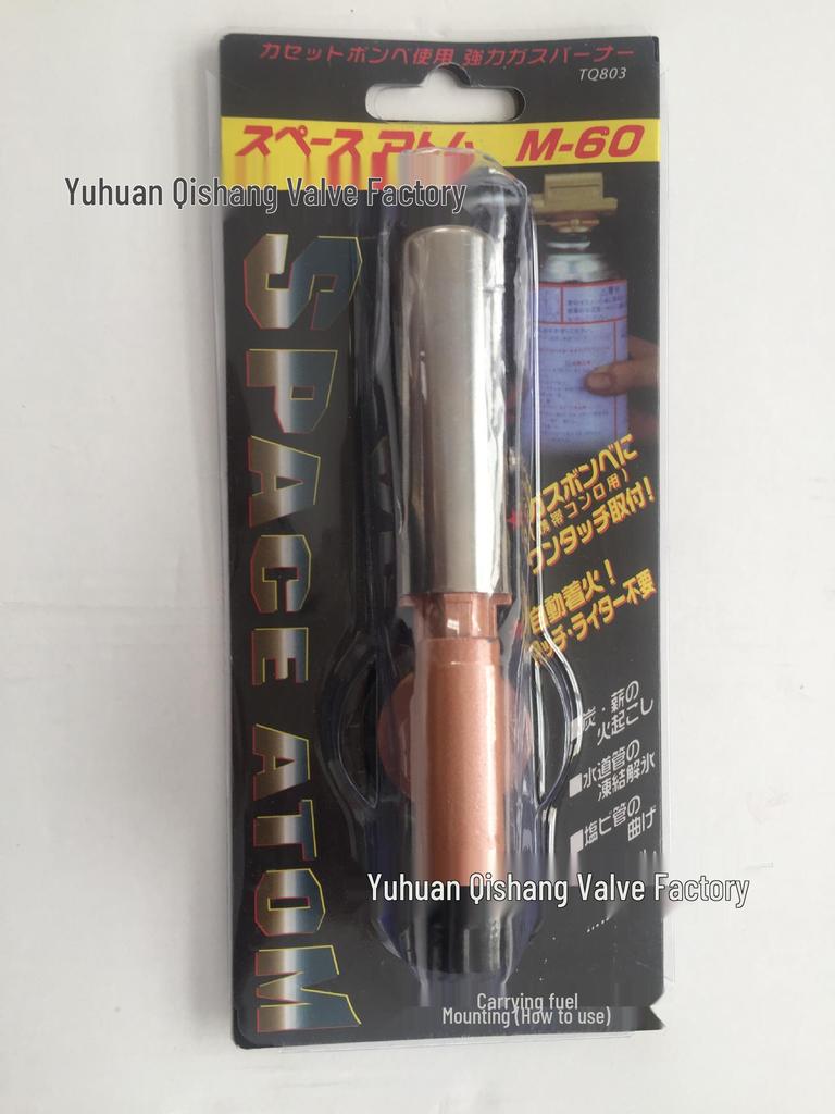 Portable Gas Torch Igniter for Kitchen & Barbecue