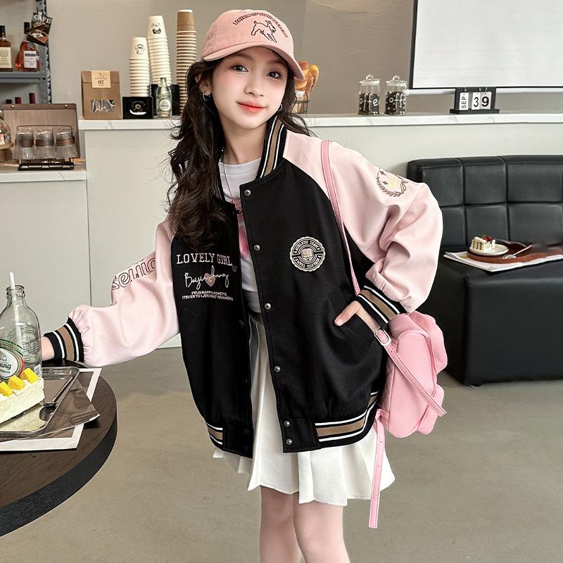 Girls' Autumn & Spring Casual Baseball Jacket - 2025 Fashion Style for Big Kids