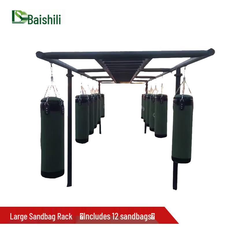 Boshili Hanging Boxing Sandbag Frame